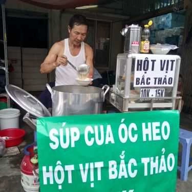 Tổng hợp- Ăn vặt Súp Cua Óc Heo - Chu Văn An