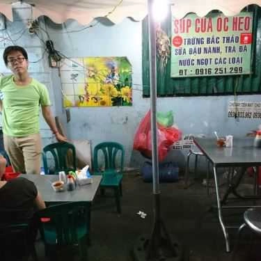 Tổng hợp- Ăn vặt Súp Cua Óc Heo - Chung Cư Nguyễn Thiện Thuật