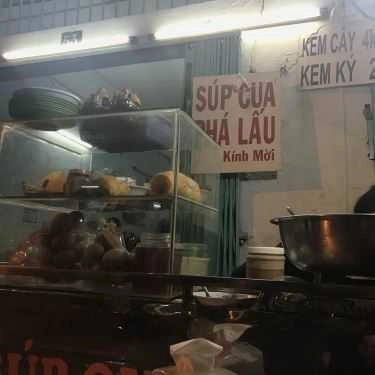 Tổng hợp- Ăn vặt Súp Cua & Phá Lấu - Cô Giang