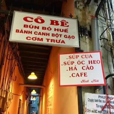 Thực đơn- Ăn vặt Súp Hà