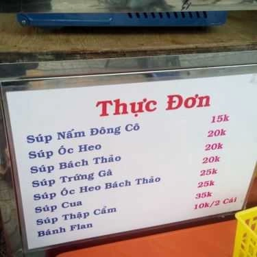 Tổng hợp- Ăn vặt Súp Bảo My