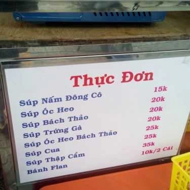Tổng hợp- Ăn vặt Súp Bảo My