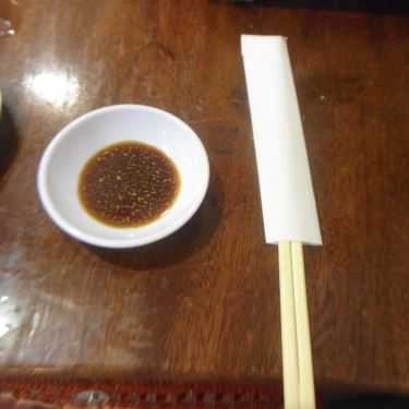 Tổng hợp- Ăn vặt Sushi Nhí - Nguyễn Công Trứ