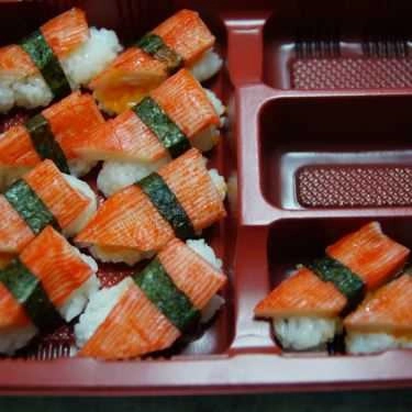 Món ăn- Shop online Sushi Siêu Ngon