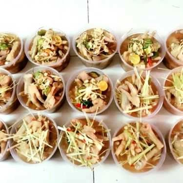 Món ăn- Ăn vặt Sushin - Chân Gà Sả Tắc