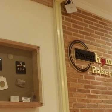 Tổng hợp- Tiệm Bánh Sweet Home Bakery - Cao Thắng