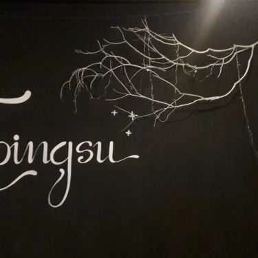 Tổng hợp- T-Bingsu - Tea & Coffee