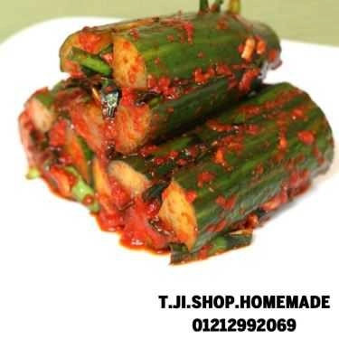 Thực đơn- T.JI Shop - Kẹo Hồ Lô Homemade - Shop Online