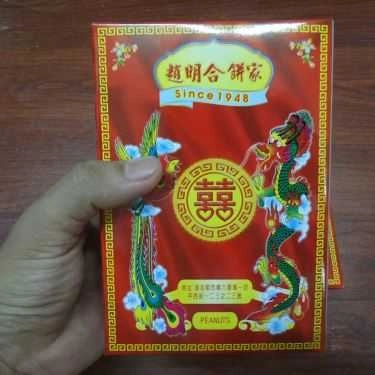 Tổng hợp- Tạ Minh Hiệp - Tiệm Bánh Người Hoa