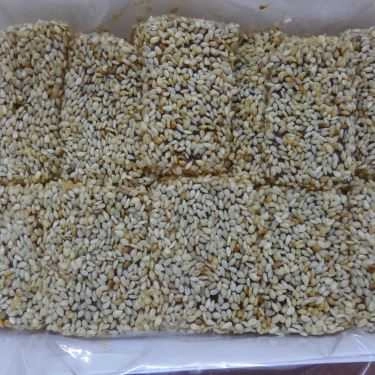 Món ăn- Tạ Minh Hiệp - Tiệm Bánh Người Hoa