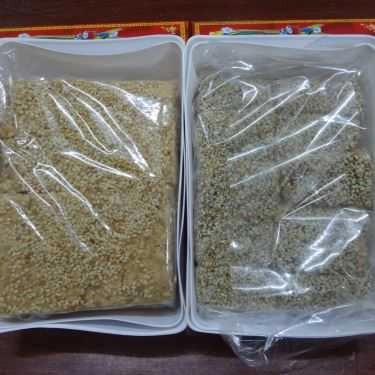 Món ăn- Tạ Minh Hiệp - Tiệm Bánh Người Hoa