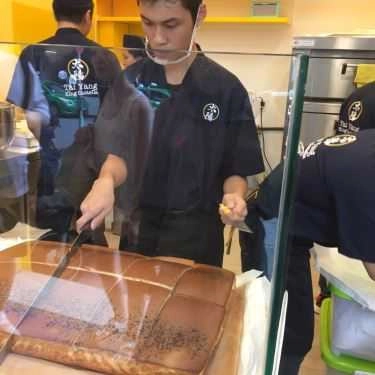 Tổng hợp- Tiệm Bánh Tai Yang King Castella - Bánh Bông Lan Đài Loan - Hồ Tùng Mậu