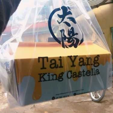 Tổng hợp- Tiệm Bánh Tai Yang King Castella - Bánh Bông Lan Đài Loan - Hồ Tùng Mậu