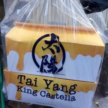 Tổng hợp- Tiệm Bánh Tai Yang King Castella - Bánh Bông Lan Đài Loan - Hồ Tùng Mậu