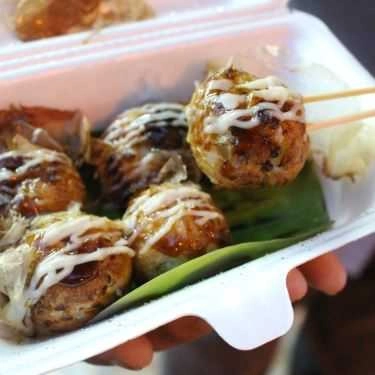 Món ăn- Ăn vặt Tako39 - Takoyaki