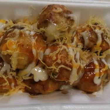 Món ăn- Ăn vặt Bánh Takoyaki - Nhân Bạch Tuộc & Phô Mai