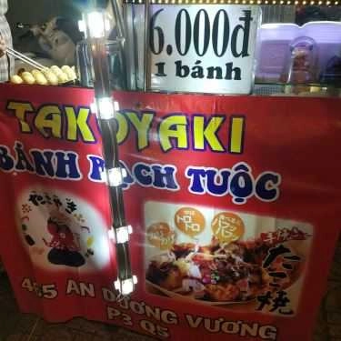 Tổng hợp- Ăn vặt Takoyaki - An Dương Vương