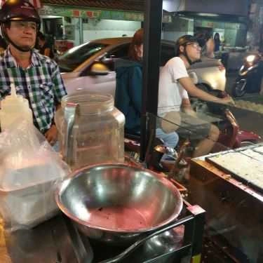 Tổng hợp- Ăn vặt Bánh Bạch Tuộc Minh Đạt - Trần Khắc Chân