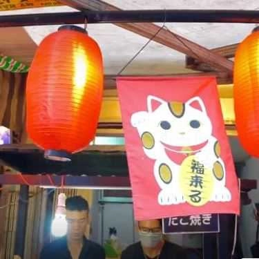 Tổng hợp- Ăn vặt Bánh Bạch Tuộc Minh Đạt - Trần Khắc Chân