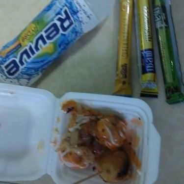 Món ăn- Ăn vặt Bánh Bạch Tuộc Ku Tin
