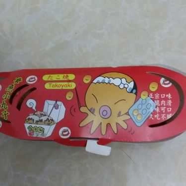 Tổng hợp- Ăn vặt Takoyaki Tân Phước