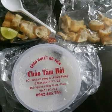 Tổng hợp- Ăn vặt Tám Hói - Cháo Huyết Bò Viên & Giò Heo