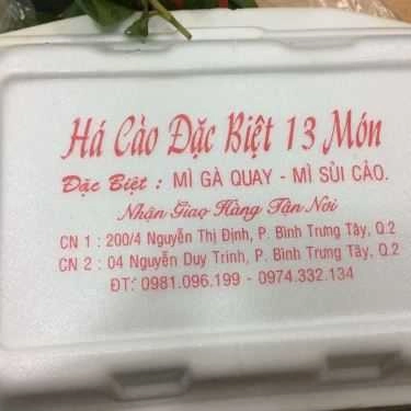 Tổng hợp- Ăn vặt Tân Kim Mã - Há Cảo