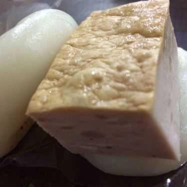 Món ăn- Tiệm Bánh Giò Chả Tân Phước 1 - Nguyễn Thị Nhỏ