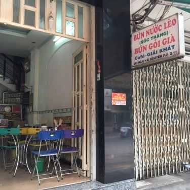 Không gian- Tango Cafe