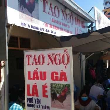 Tổng hợp- Quán Nhậu Tao Ngộ - Lẩu Gà Lá É