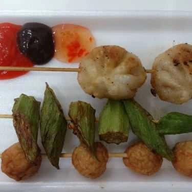 Món ăn- Tatuu House - Quán Ăn Vặt