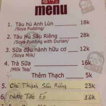 Thực đơn- Ăn vặt Tàu Hủ Anh Lùn Singapore