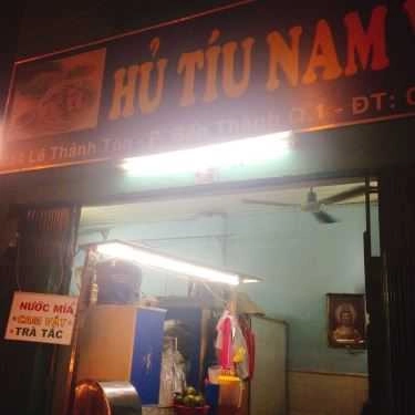 Tổng hợp- Ăn vặt Hủ Tiếu Nam Vang, Tàu Hủ Đá & Bò Bía