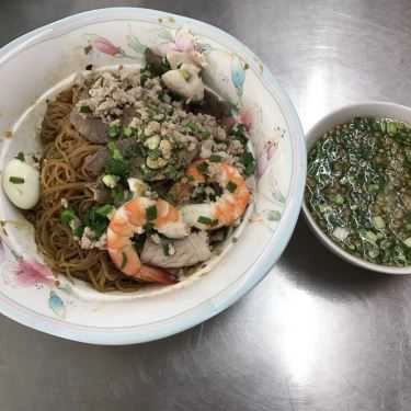 Tổng hợp- Ăn vặt Hủ Tiếu Nam Vang, Tàu Hủ Đá & Bò Bía