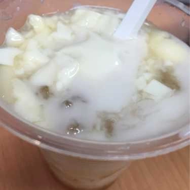 Món ăn- Ăn vặt Tàu Hũ Gánh - Nguyễn Trãi