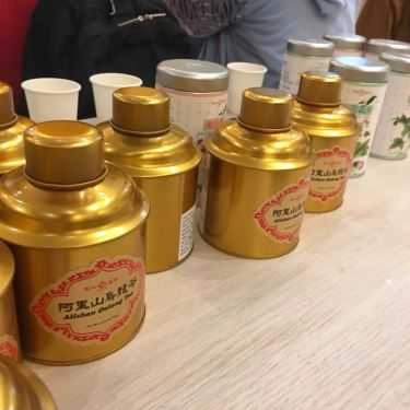 Tổng hợp- Cafe Ten Ren's Tea - Lê Văn Sỹ