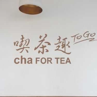 Tổng hợp- Cafe Ten Ren's Tea - Lũy Bán Bích