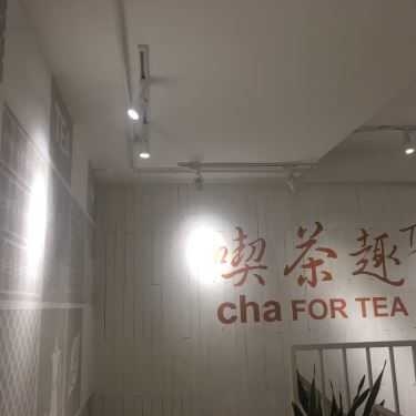 Tổng hợp- Cafe Ten Ren's Tea - Nguyễn Trãi