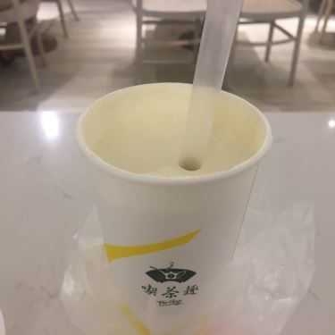 Tổng hợp- Cafe Ten Ren's Tea - Nguyễn Trãi