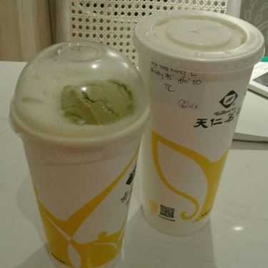 Tổng hợp- Cafe Ten Ren's Tea - Nguyễn Trãi