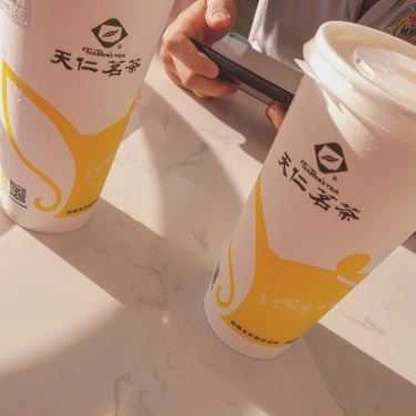 Tổng hợp- Cafe Ten Ren's Tea - Phan Đăng Lưu