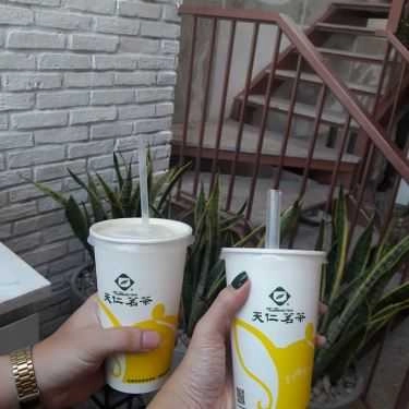 Tổng hợp- Cafe Ten Ren's Tea - Võ Văn Ngân