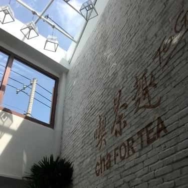 Tổng hợp- Cafe Ten Ren's Tea - Võ Văn Ngân