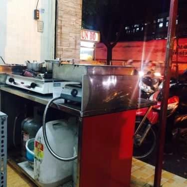 Tổng hợp- Ăn vặt Tèobokki - Lý Chính Thắng