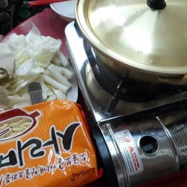Tổng hợp- Ăn vặt Tèobokki - Lý Chính Thắng