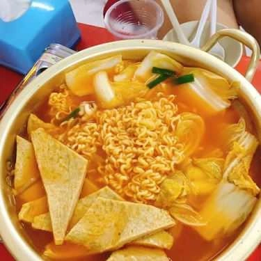 Món ăn- Ăn vặt Tèobokki - Huỳnh Thiện Lộc