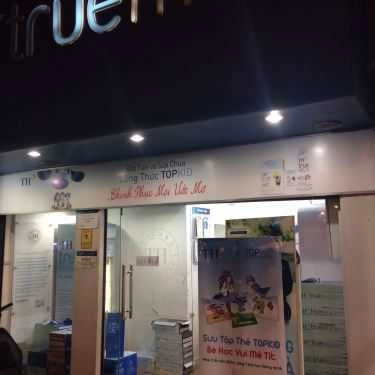 Không gian- Cafe TH True Mart - 627 Âu Cơ