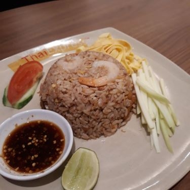 Tổng hợp- Nhà Hàng ThaiExpress - Vạn Hạnh Mall