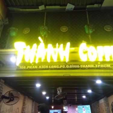 Tổng hợp- Thành Coffee - Phan Xích Long