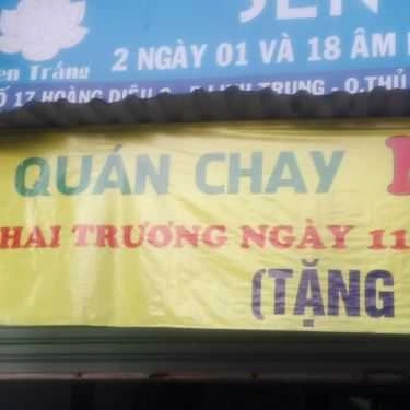 Tổng hợp- Quán Nhậu Thanh Nhiệt Beer - Nhậu Bình Dân